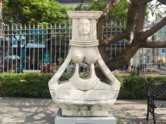 -胡志明市美术馆