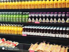 -福晶园益生菌蛋糕面包(紫荆山店)