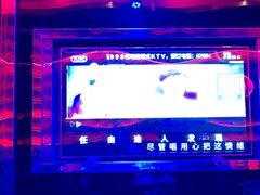 -998KTV(民治民乐店)