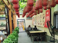 -砂唐居(总店)