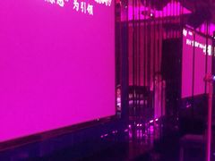 -星光灿烂KTV(金沙店)