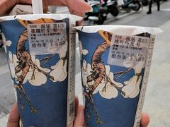 -拾叁茶(罗汉巷店)