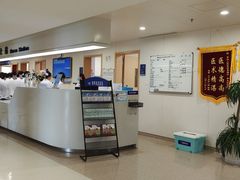 -上海市第四人民医院