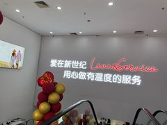 -新世纪超市(回龙路店)