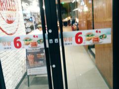 -苏宁生活广场