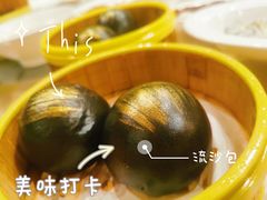-博悦茶餐厅(文殊院店)