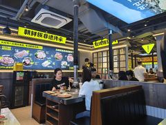 -大叹号·朝鲜族烤肉(潍坊泰华城店)