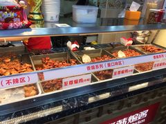 -老韩煸鸡·中国炸鸡(摩尔城店)