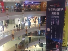 -凯德广场(金牛店)