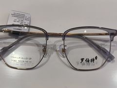 -罗伯特眼镜·蔡司官方授权(前海桂湾店)