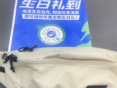 -迪卡侬(沙河店)