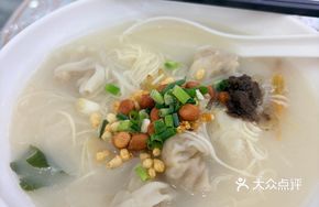 Fish Skin Dumpling Noodles