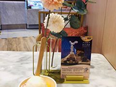 -哈根达斯(朝阳大悦城店)