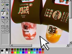 -LELECHA乐乐茶(美罗城店)
