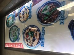 -华峰食馆(氹仔店)