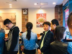 -食其家·牛丼咖喱(宜山路贝岭店)