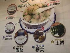 -清朝小馄饨(2号.兰溪街店)