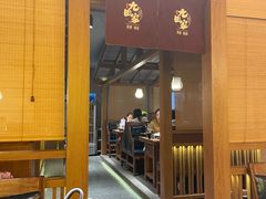 -九田家黑牛烤肉料理(太阳宫广场店)
