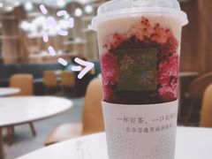 -奈雪的茶(漫广场店)