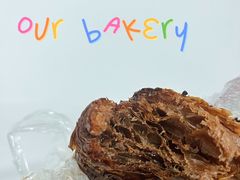 -OUR Bakery(中海环宇荟店)