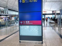 -香港国际机场