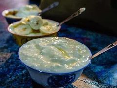 酸奶&nbsp;(འོ་ཞོ།&nbsp;Yoghurt)-陀岗美食·云南藏式特色餐厅