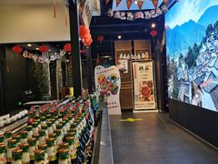 自助调料区-重庆德庄火锅(体育中心店)