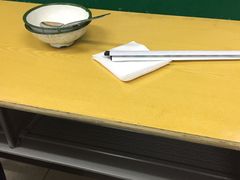 -做了不起的80后