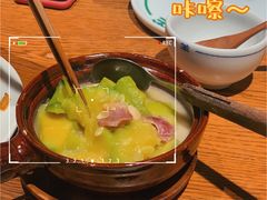 云腿焖姜饼瓜-一坐一忘云南菜(嘉里中心店)