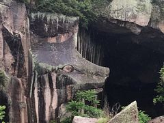 -伍山石窟