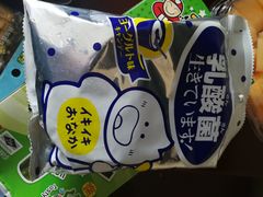 -杭州大厦LSE城市生活超市(杭州大厦店)