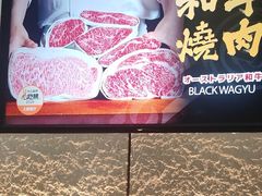 -黑牛の店·黑金店(沈阳万象城店)