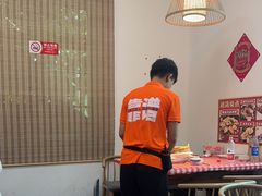 -琼大师东方烤乳猪(亚特兰蒂斯店)