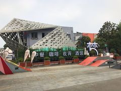 -翔立方体育文化综合体(南翔智地店)