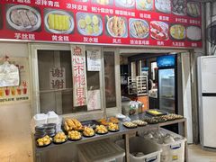 -洲心明记烧肉大粥(总店)
