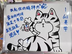 -杭州口腔医院(城西院区)