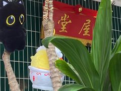 -堂屋糖水店(愚园店)