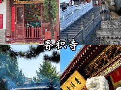 -西安市广仁寺