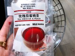 -MUJI无印良品(西单大悦城店)