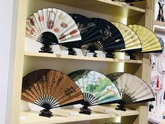 -中国扇博物馆