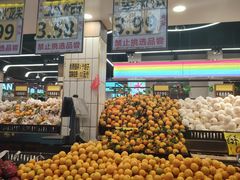 -家辉生鲜超市(东五路店)