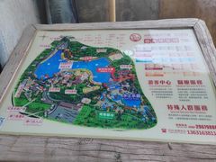 -观澜山水田园