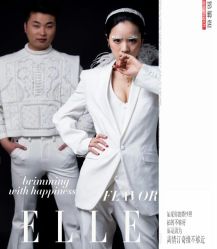 点击看大图 -情订奇缘婚纱摄影(和平路店)