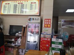 -河坊美食街(河坊街店)