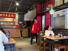 -新兴园饺子馆(北京百子湾店)