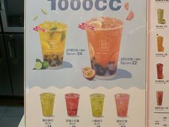 -鲜果时间(南开大悦城店)