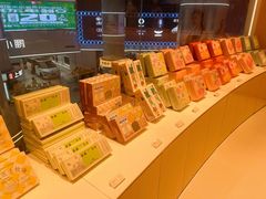 -好利来(上海长宁龙之梦店)