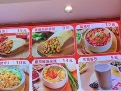 -鲜粮卷饼王(小白楼店)