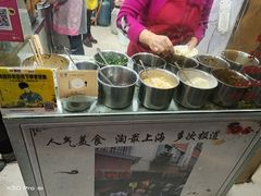 -蔡记炸酱热干面(昌里路店)