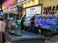 -大学城夜市